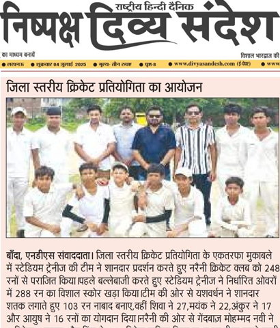 Team